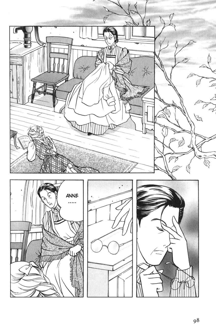 Page 2 Chapter 16 Anne of Green Gables (IGARASHI Yumiko)