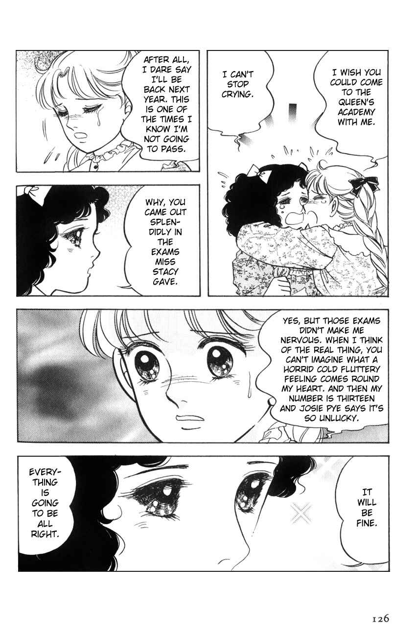 Page 30 Chapter 16 Anne of Green Gables (IGARASHI Yumiko)