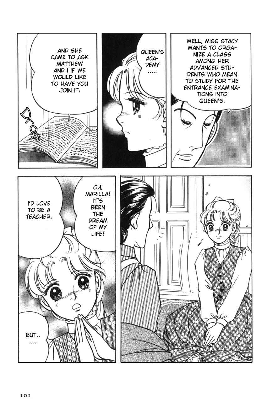 Page 5 Chapter 16 Anne of Green Gables (IGARASHI Yumiko)