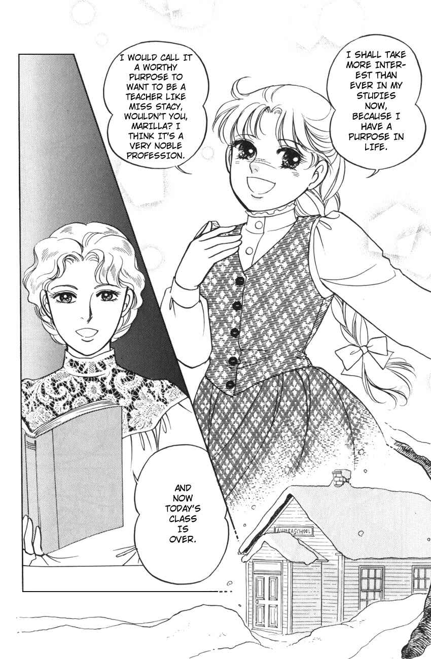 Page 8 Chapter 16 Anne of Green Gables (IGARASHI Yumiko)