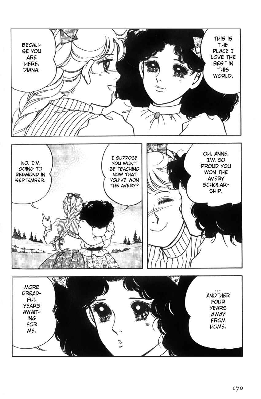 Page 13 Chapter 18 Anne of Green Gables (IGARASHI Yumiko)