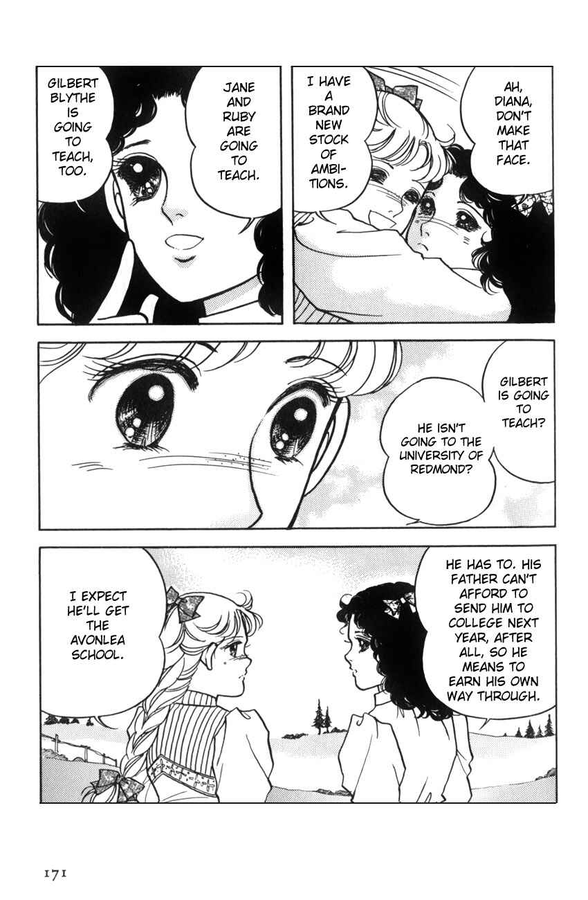 Page 14 Chapter 18 Anne of Green Gables (IGARASHI Yumiko)