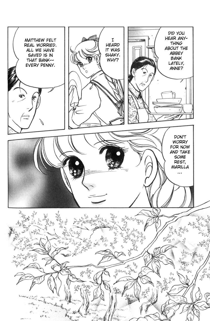 Page 19 Chapter 18 Anne of Green Gables (IGARASHI Yumiko)