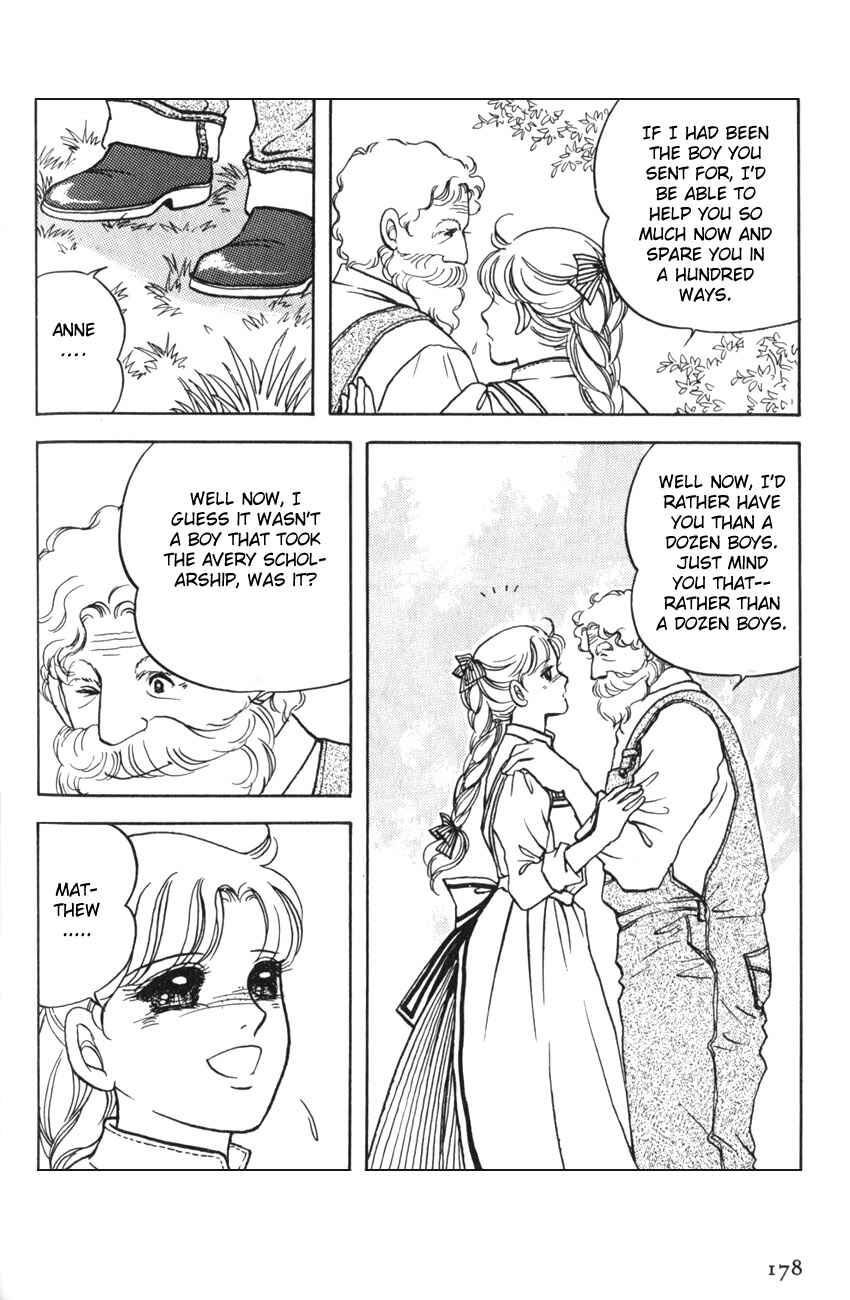 Page 21 Chapter 18 Anne of Green Gables (IGARASHI Yumiko)