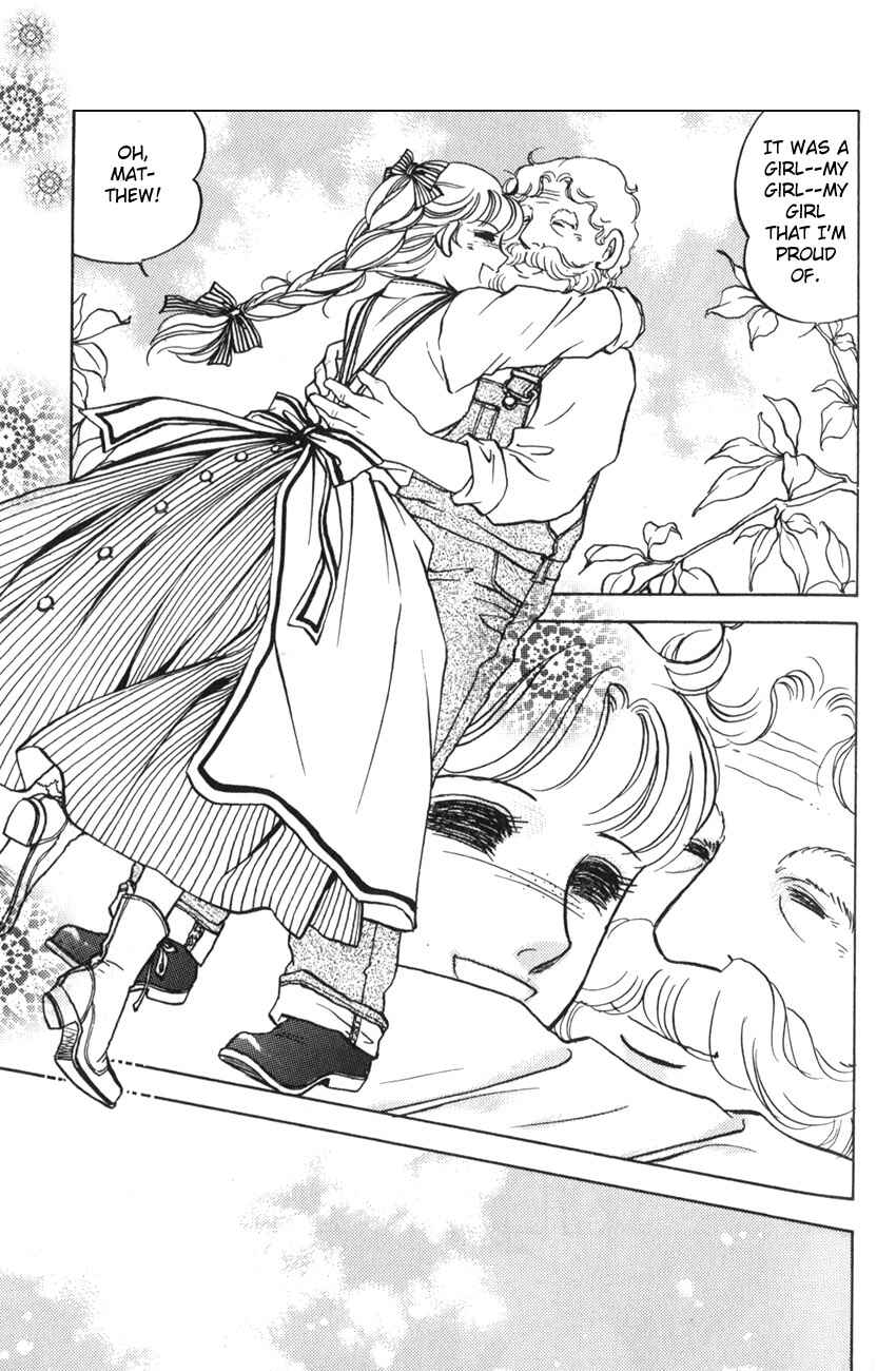 Page 22 Chapter 18 Anne of Green Gables (IGARASHI Yumiko)