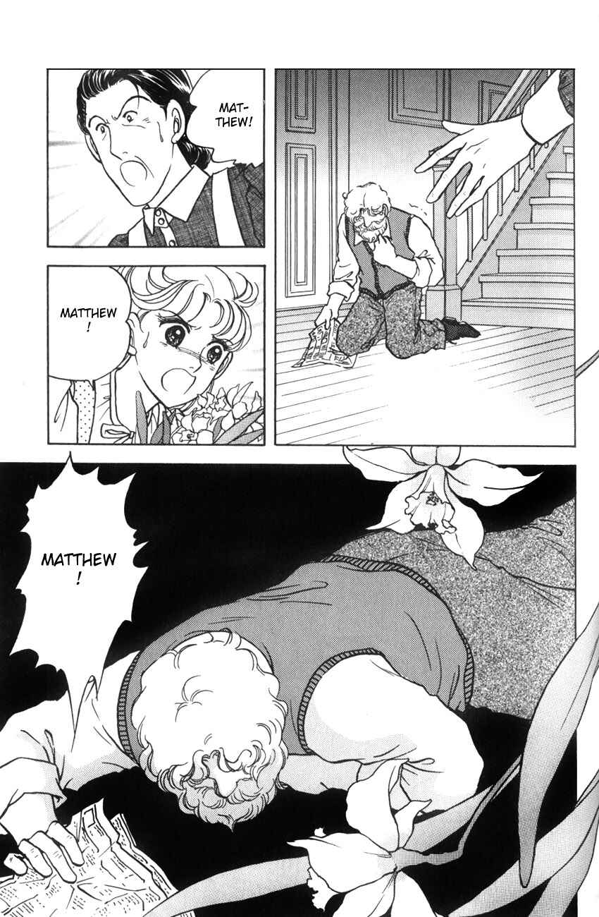 Page 24 Chapter 18 Anne of Green Gables (IGARASHI Yumiko)