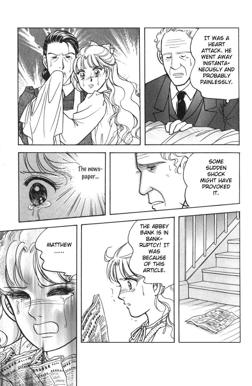 Page 26 Chapter 18 Anne of Green Gables (IGARASHI Yumiko)