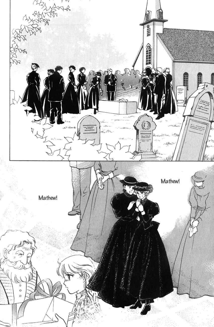 Page 27 Chapter 18 Anne of Green Gables (IGARASHI Yumiko)