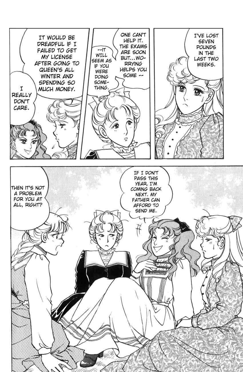 Page 3 Chapter 18 Anne of Green Gables (IGARASHI Yumiko)