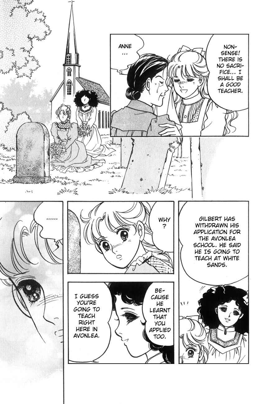 Page 32 Chapter 18 Anne of Green Gables (IGARASHI Yumiko)