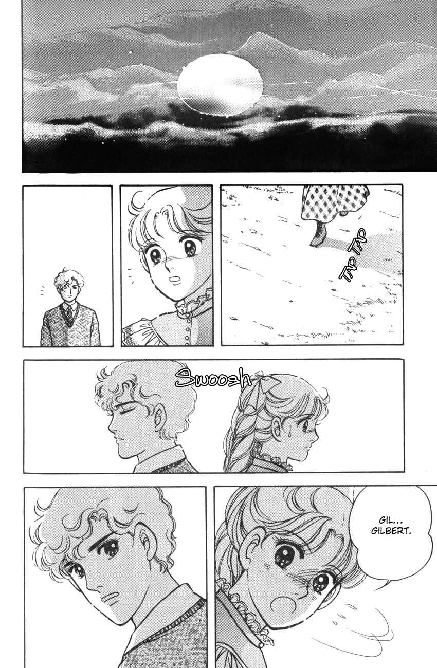 Page 33 Chapter 18 Anne of Green Gables (IGARASHI Yumiko)