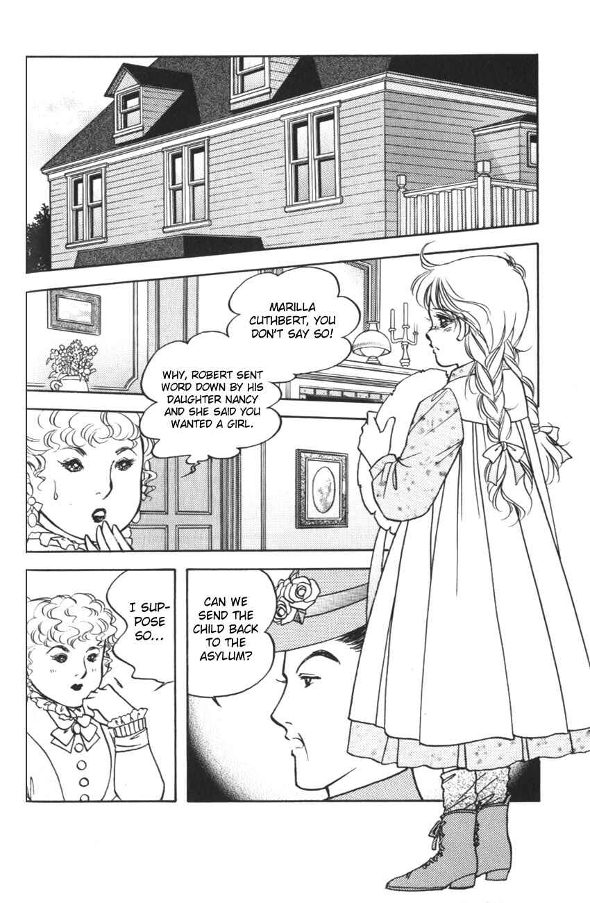 Page 20 Chapter 2 Anne of Green Gables (IGARASHI Yumiko)