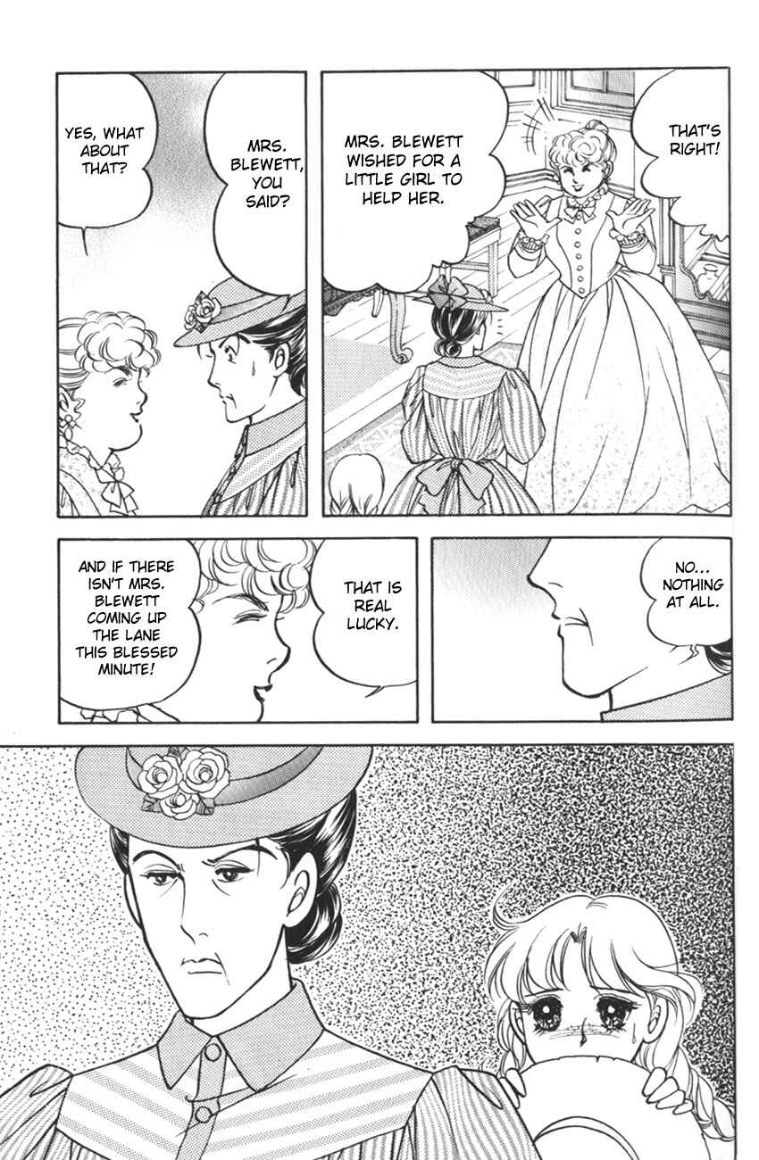 Page 21 Chapter 2 Anne of Green Gables (IGARASHI Yumiko)
