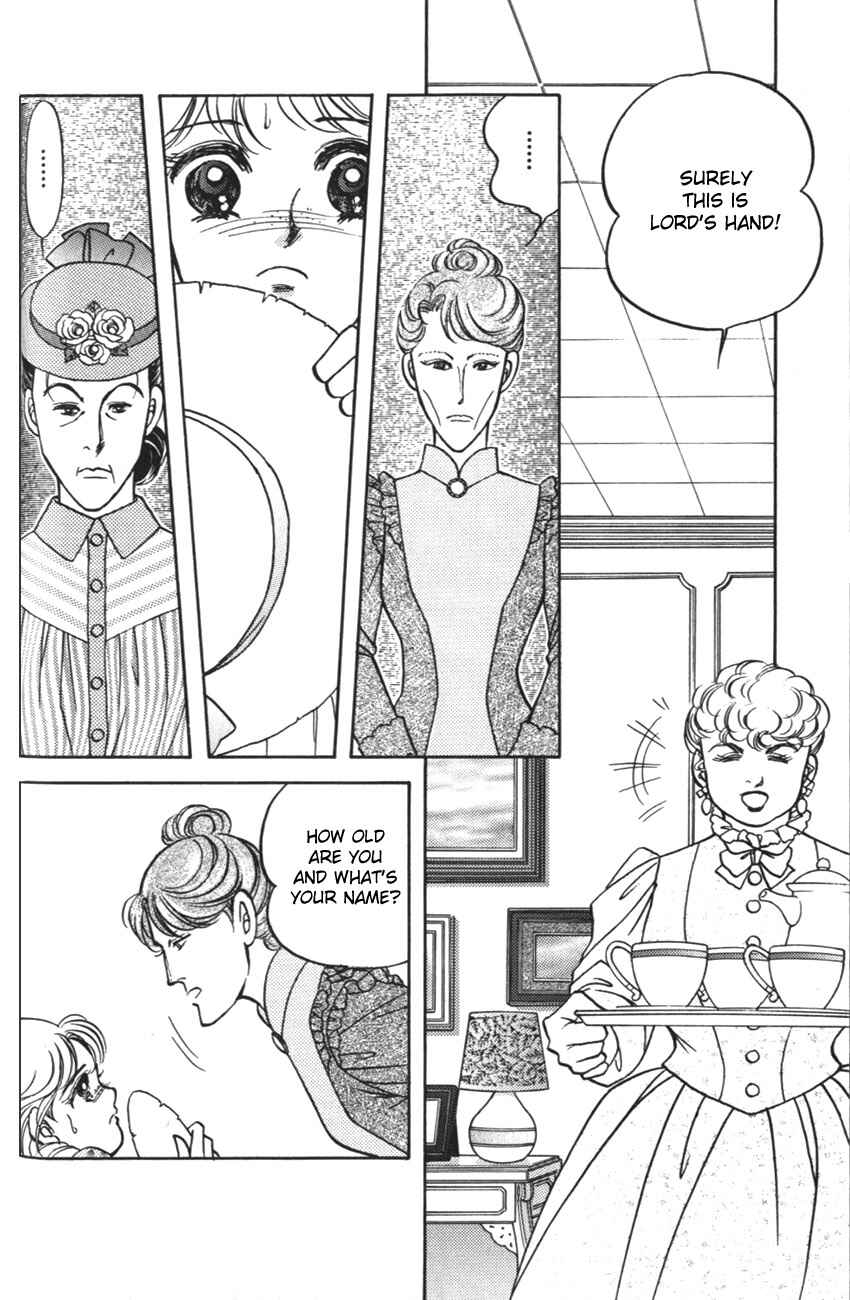 Page 22 Chapter 2 Anne of Green Gables (IGARASHI Yumiko)