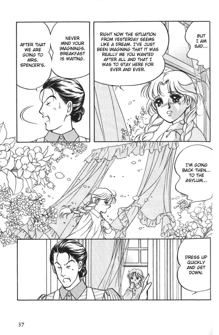 Page 5 Chapter 2 Anne of Green Gables (IGARASHI Yumiko)