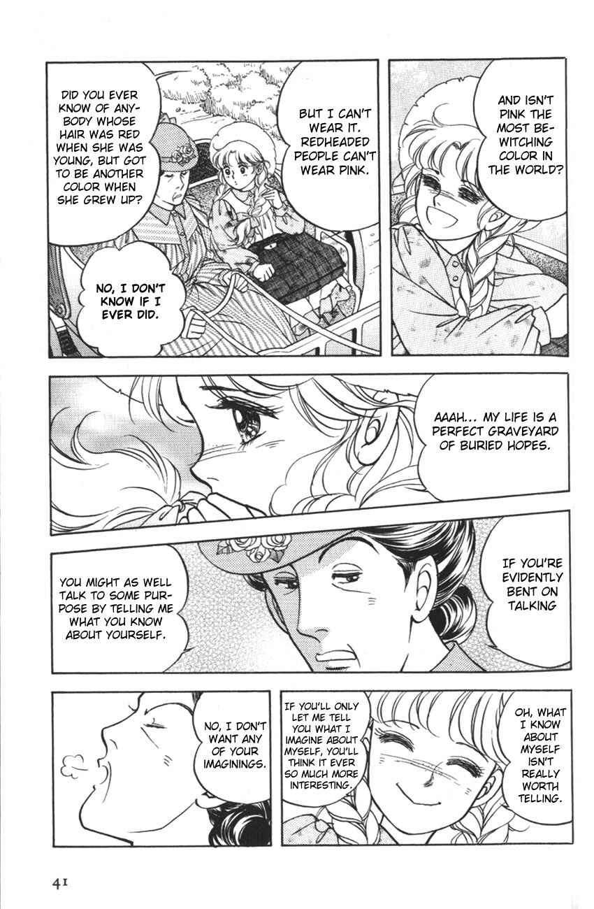 Page 9 Chapter 2 Anne of Green Gables (IGARASHI Yumiko)