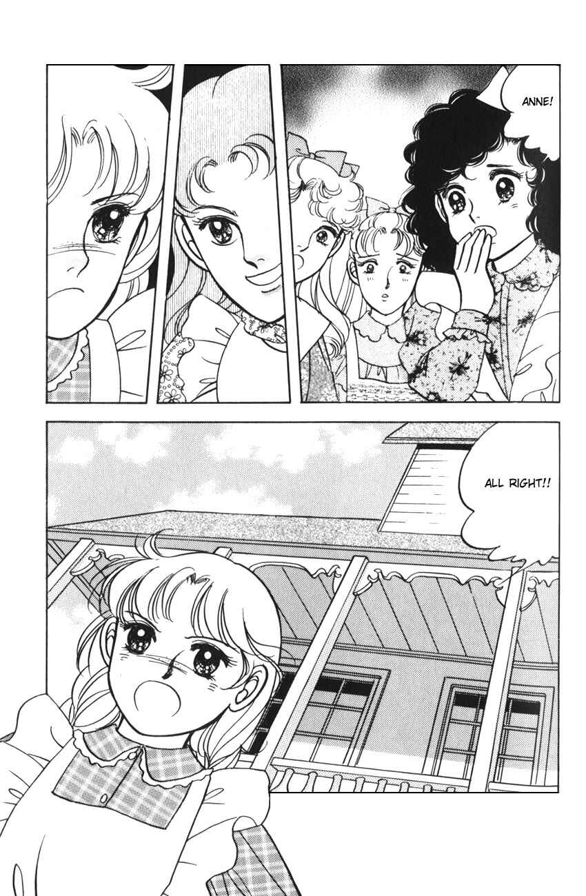 Page 10 Chapter 12 Anne of Green Gables (IGARASHI Yumiko)
