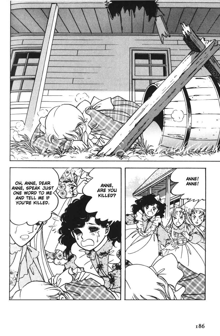 Page 15 Chapter 12 Anne of Green Gables (IGARASHI Yumiko)