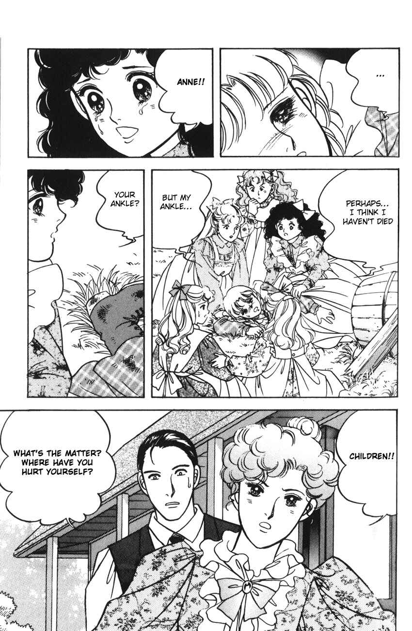 Page 16 Chapter 12 Anne of Green Gables (IGARASHI Yumiko)