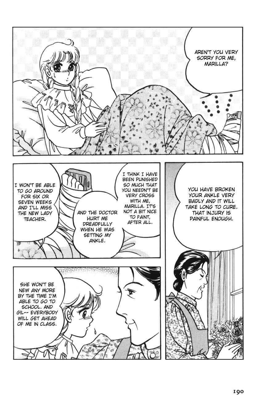 Page 19 Chapter 12 Anne of Green Gables (IGARASHI Yumiko)