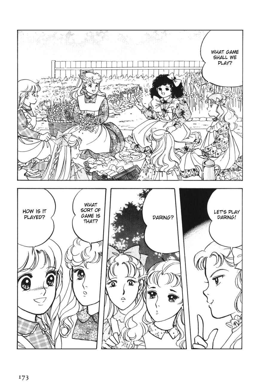 Page 2 Chapter 12 Anne of Green Gables (IGARASHI Yumiko)