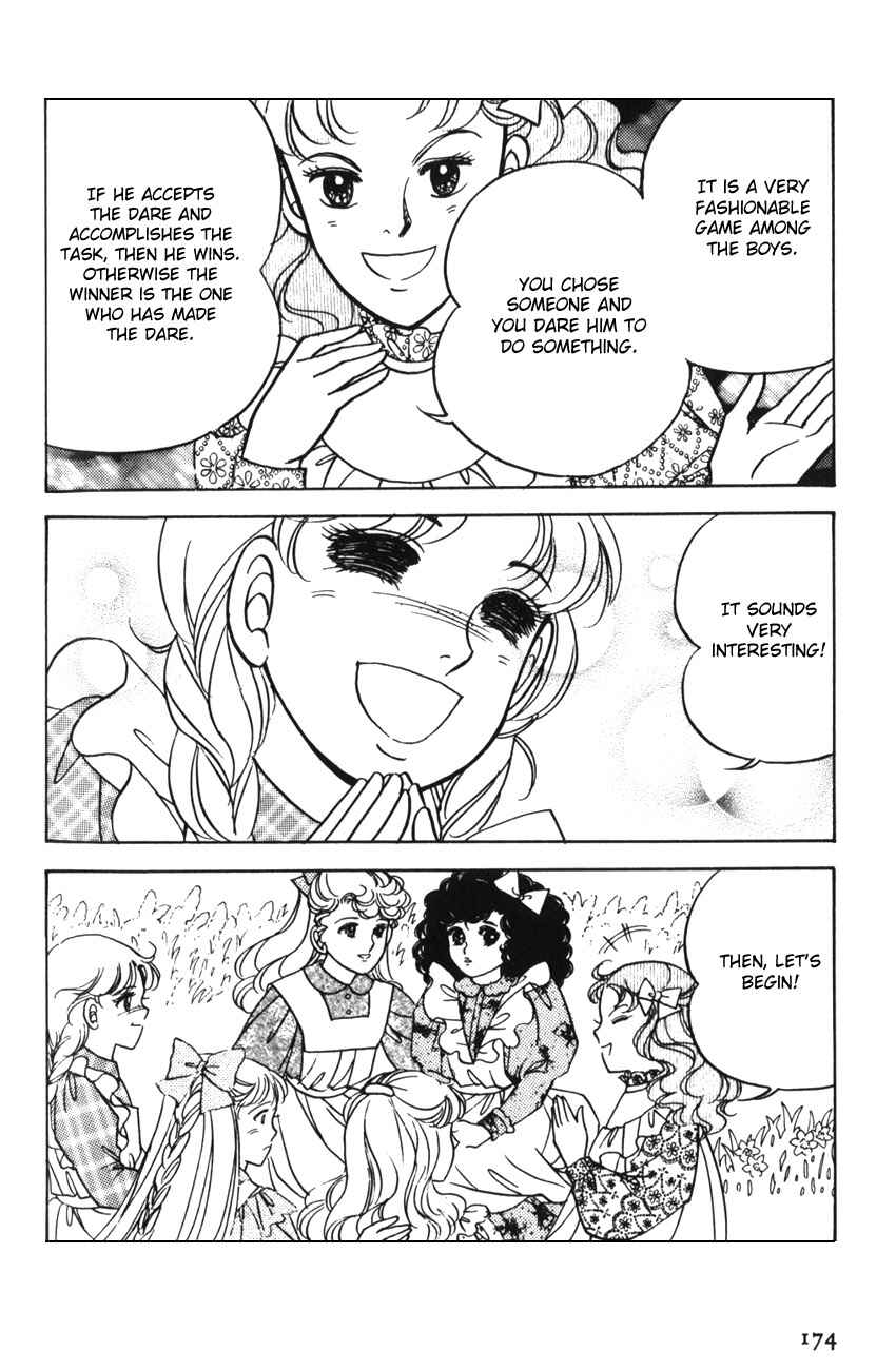 Page 3 Chapter 12 Anne of Green Gables (IGARASHI Yumiko)