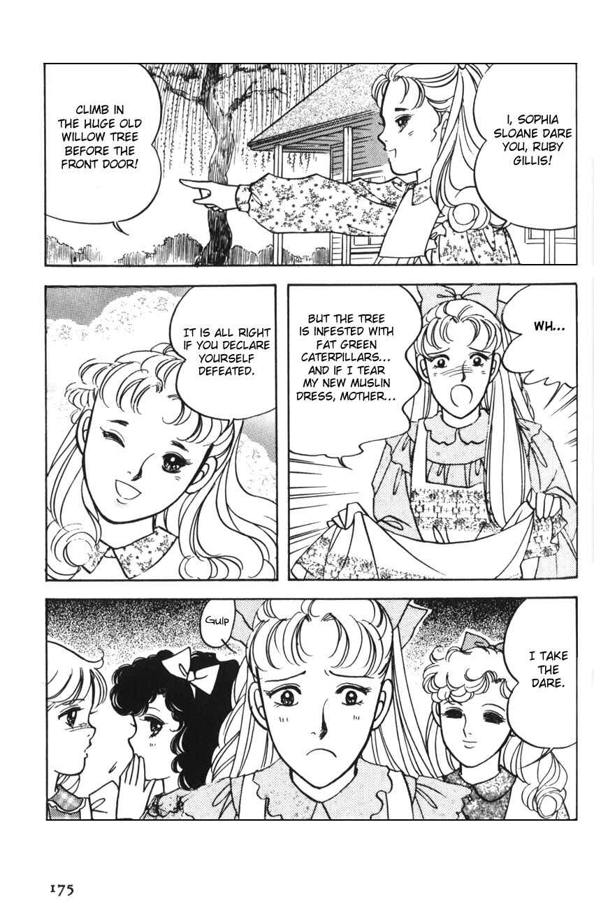 Page 4 Chapter 12 Anne of Green Gables (IGARASHI Yumiko)