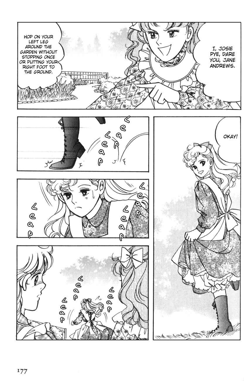 Page 6 Chapter 12 Anne of Green Gables (IGARASHI Yumiko)