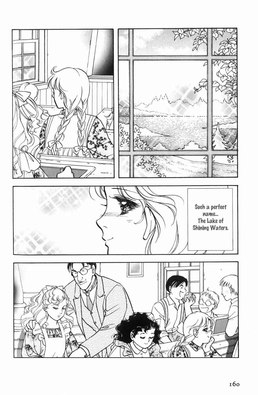 Page 1 Chapter 6 Anne of Green Gables (IGARASHI Yumiko)