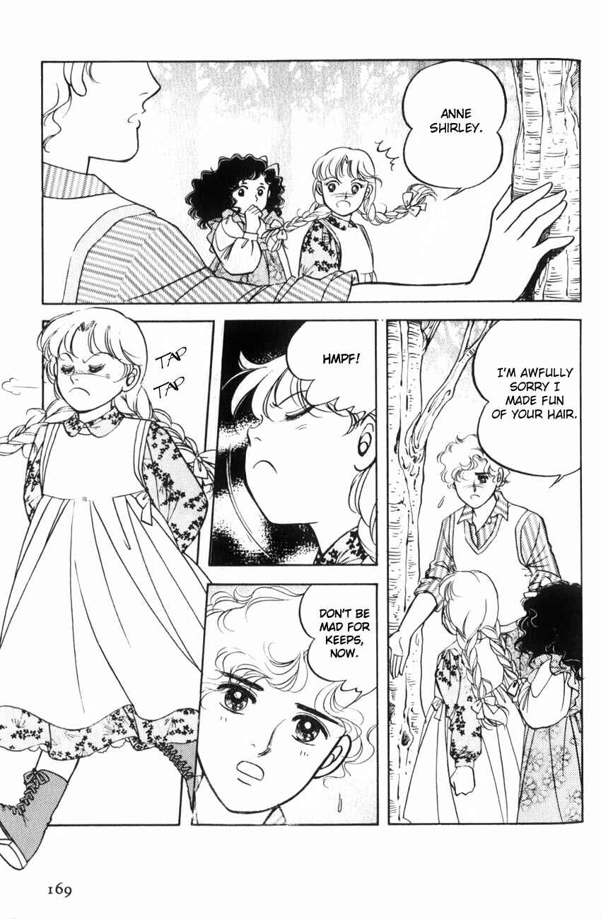 Page 10 Chapter 6 Anne of Green Gables (IGARASHI Yumiko)