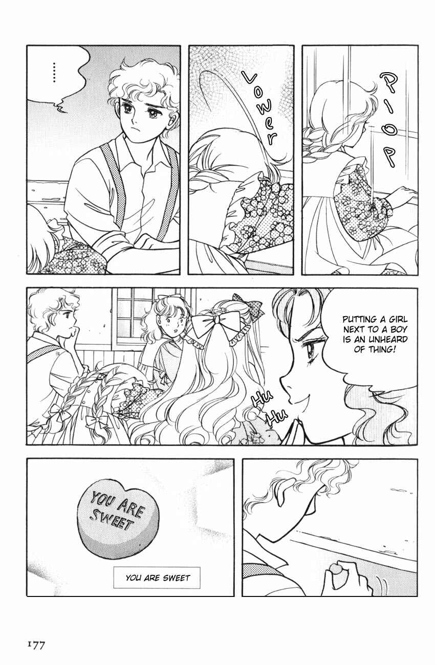 Page 18 Chapter 6 Anne of Green Gables (IGARASHI Yumiko)