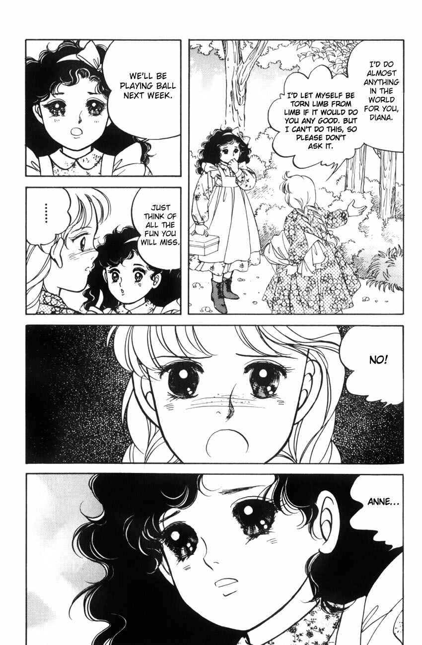 Page 22 Chapter 6 Anne of Green Gables (IGARASHI Yumiko)