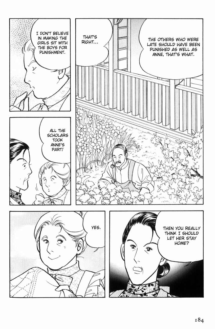 Page 25 Chapter 6 Anne of Green Gables (IGARASHI Yumiko)