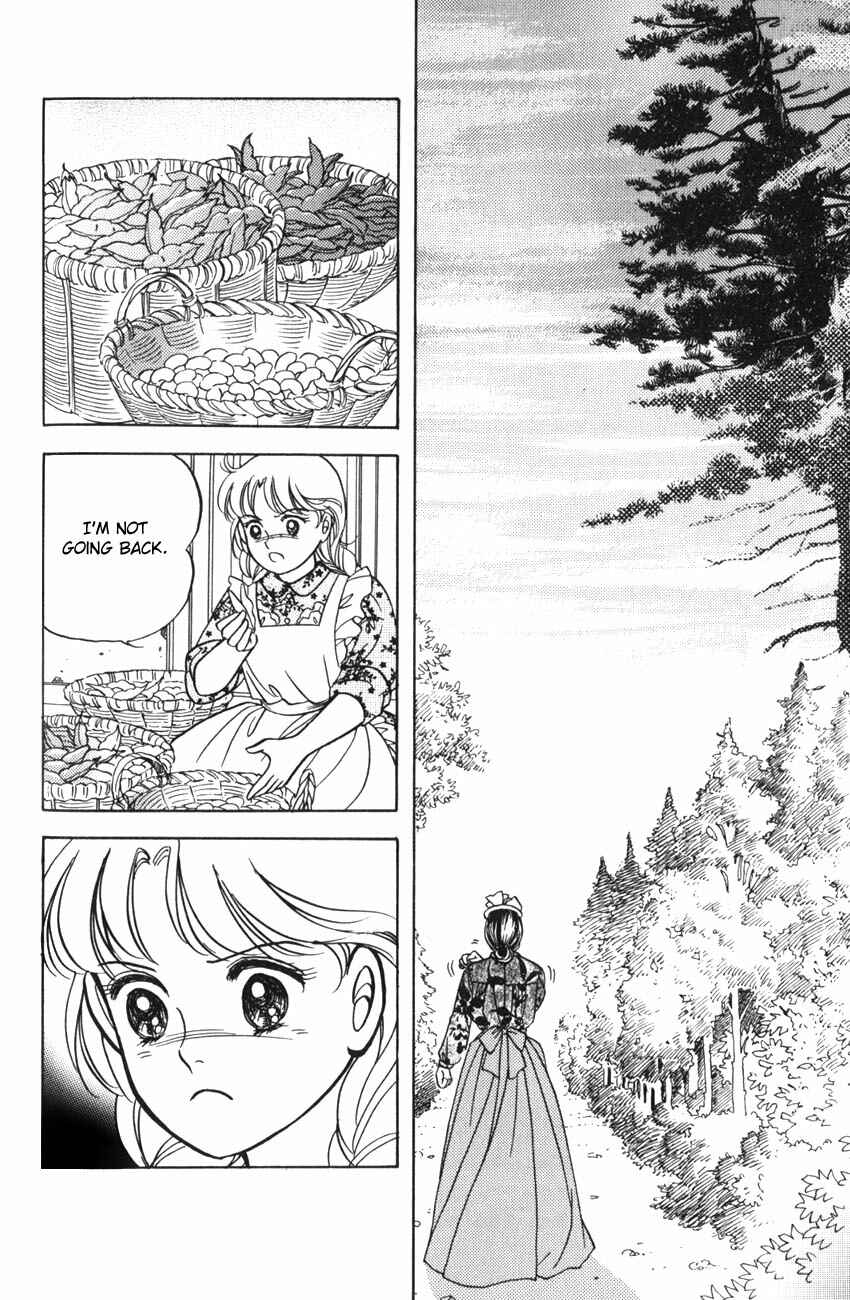 Page 27 Chapter 6 Anne of Green Gables (IGARASHI Yumiko)