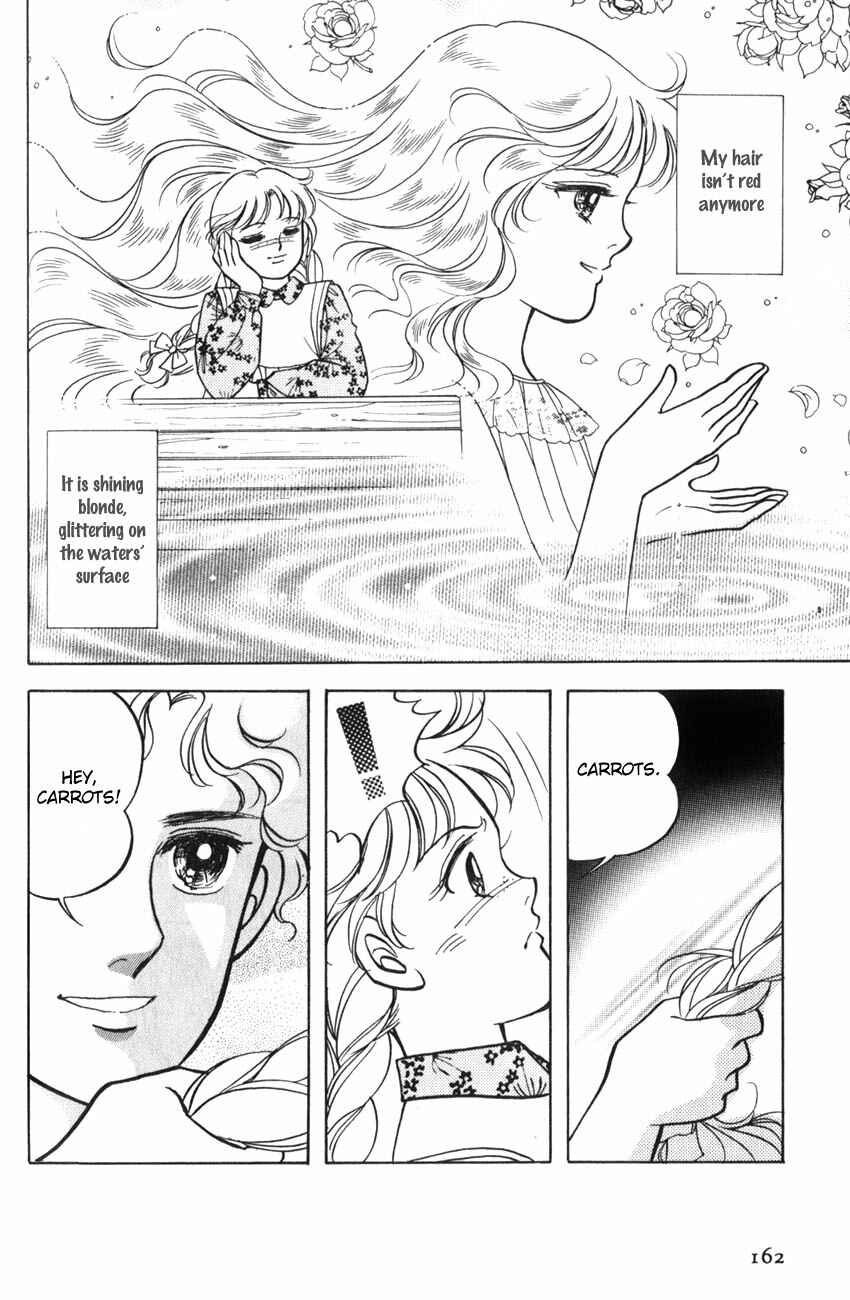 Page 3 Chapter 6 Anne of Green Gables (IGARASHI Yumiko)