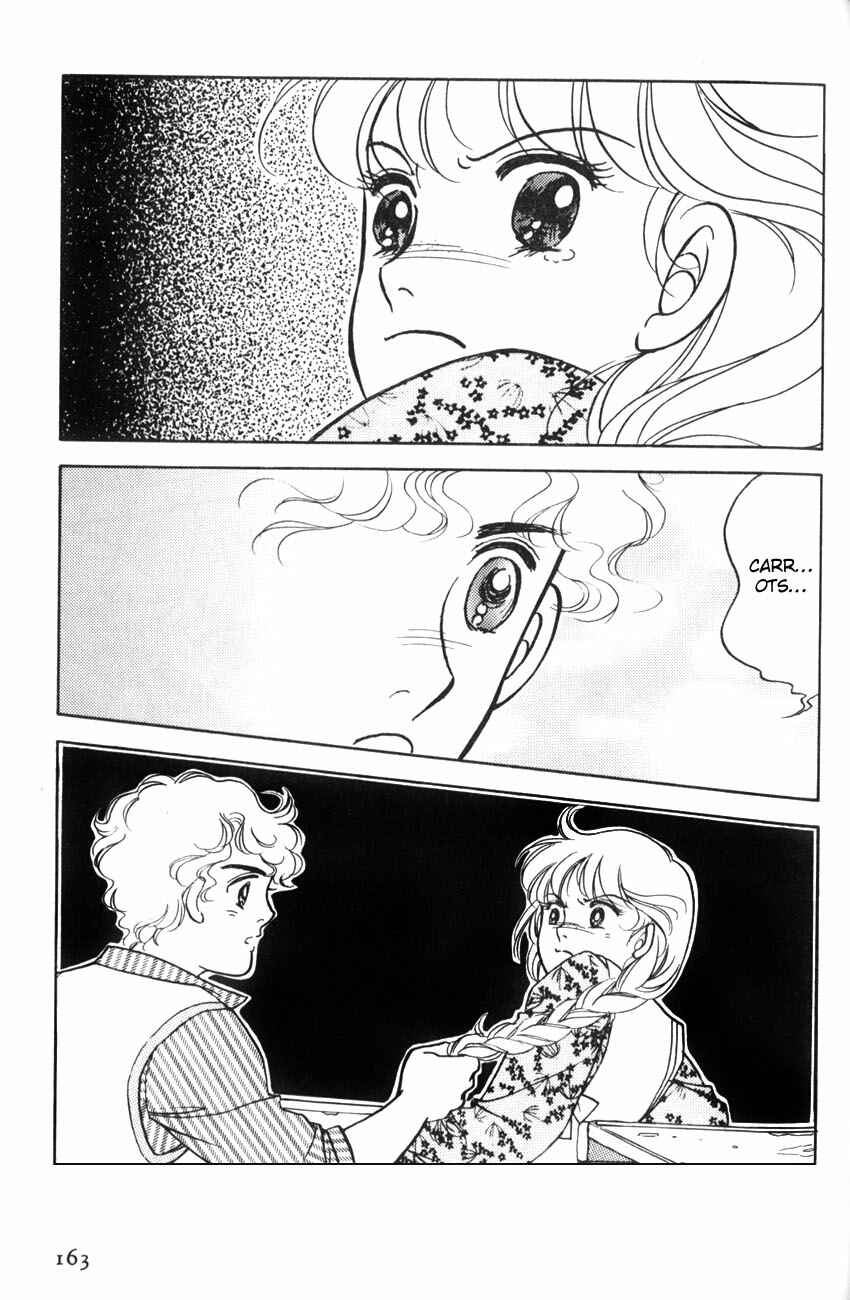 Page 4 Chapter 6 Anne of Green Gables (IGARASHI Yumiko)