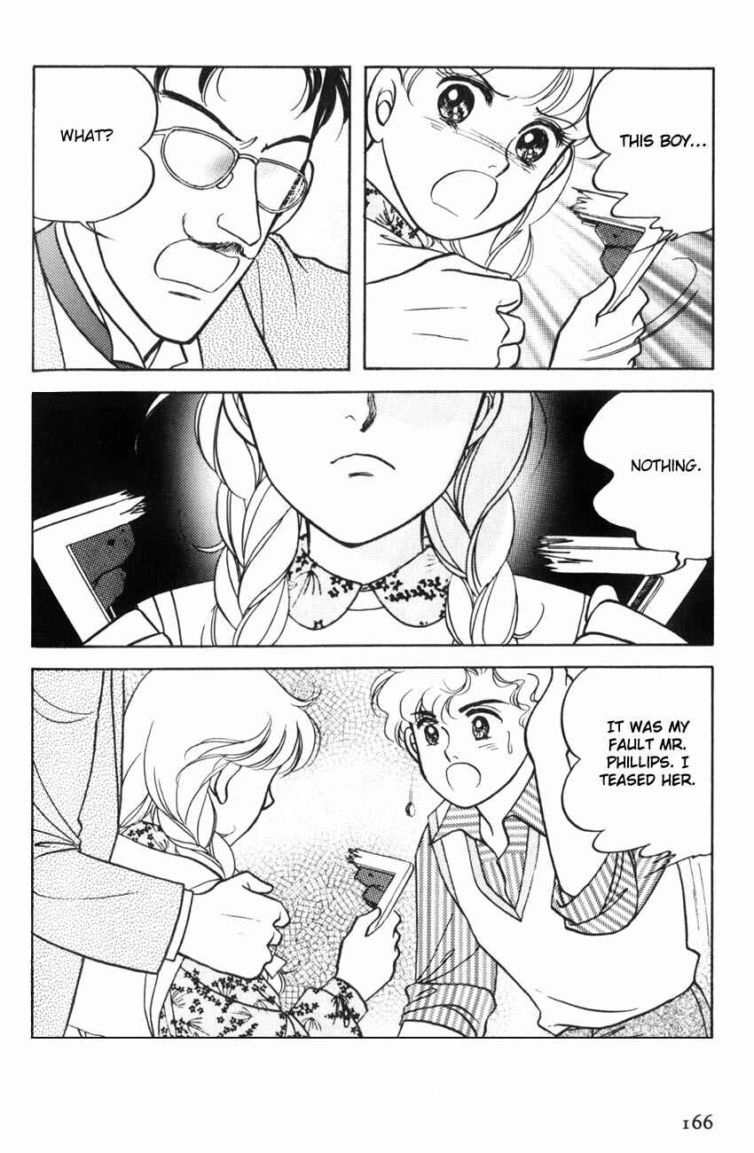 Page 7 Chapter 6 Anne of Green Gables (IGARASHI Yumiko)