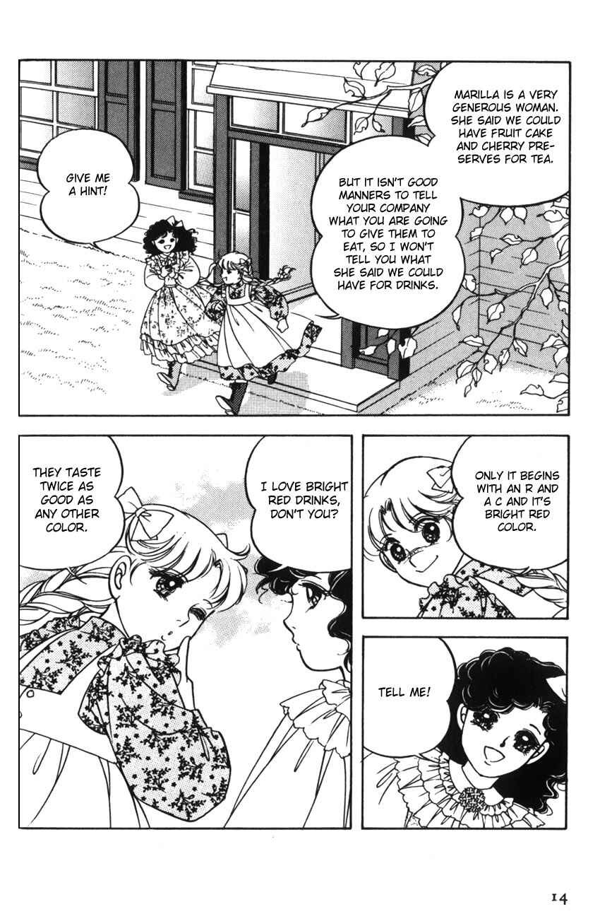 Page 13 Chapter 7 Anne of Green Gables (IGARASHI Yumiko)