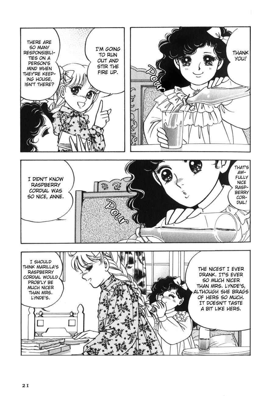 Page 20 Chapter 7 Anne of Green Gables (IGARASHI Yumiko)
