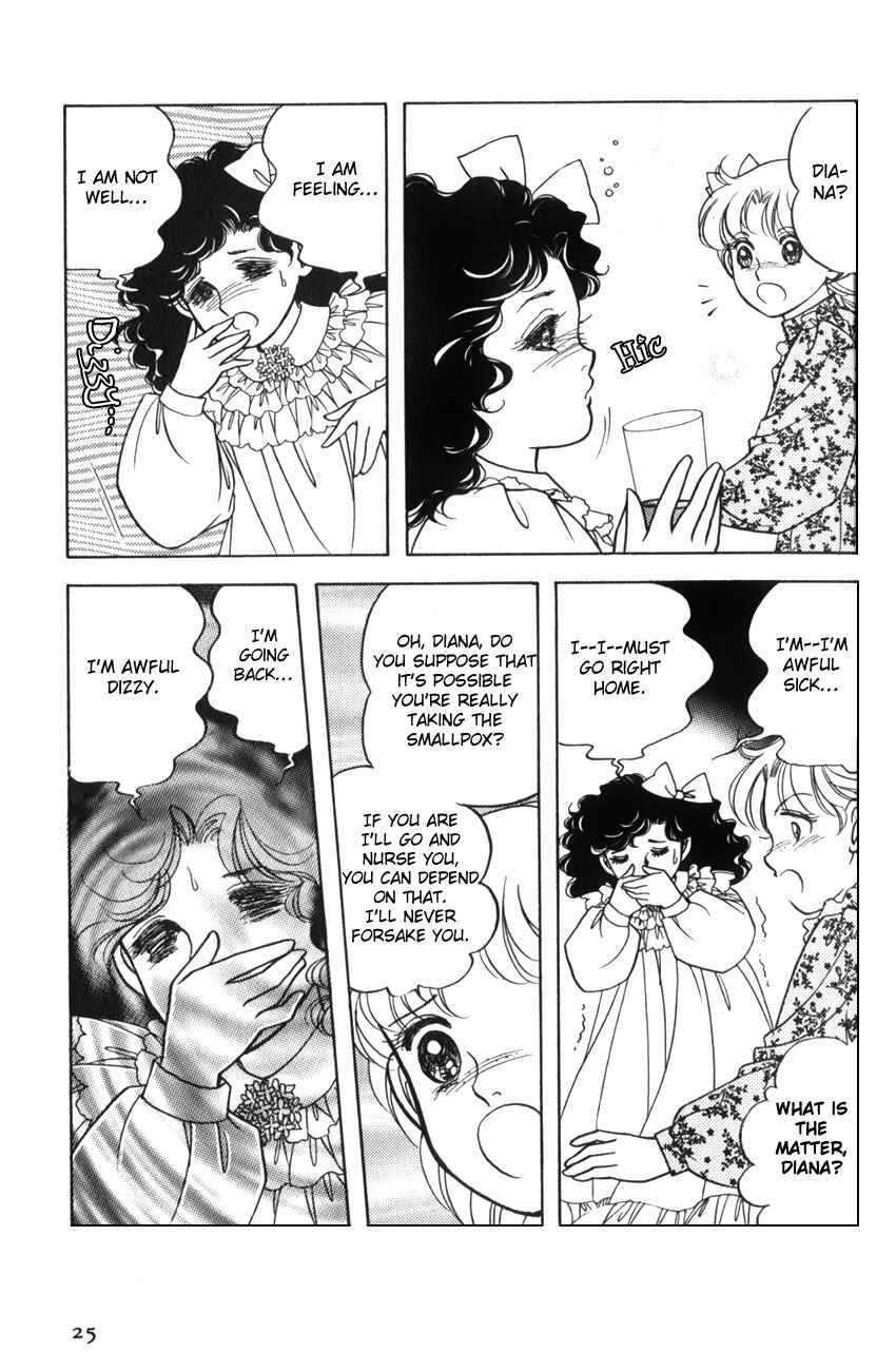 Page 24 Chapter 7 Anne of Green Gables (IGARASHI Yumiko)