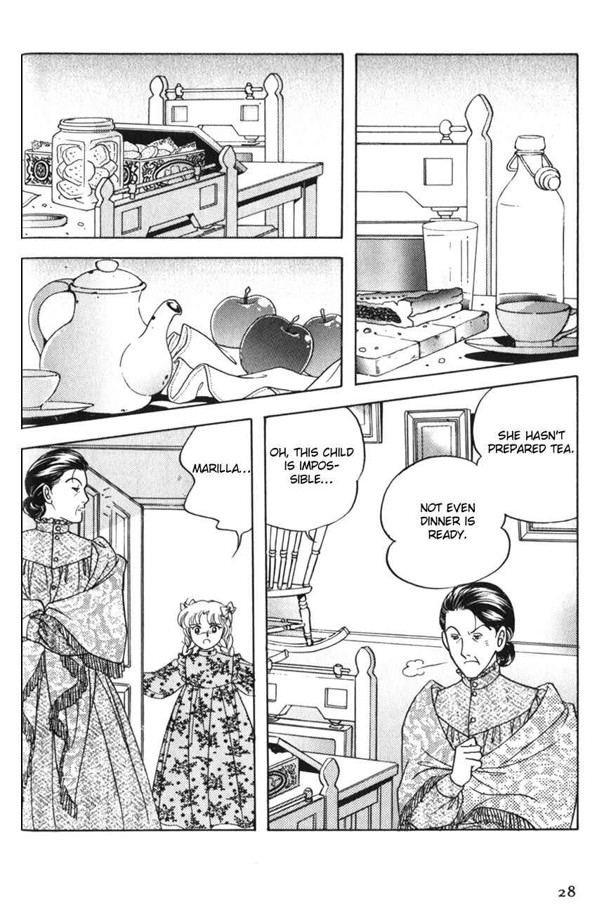 Page 27 Chapter 7 Anne of Green Gables (IGARASHI Yumiko)
