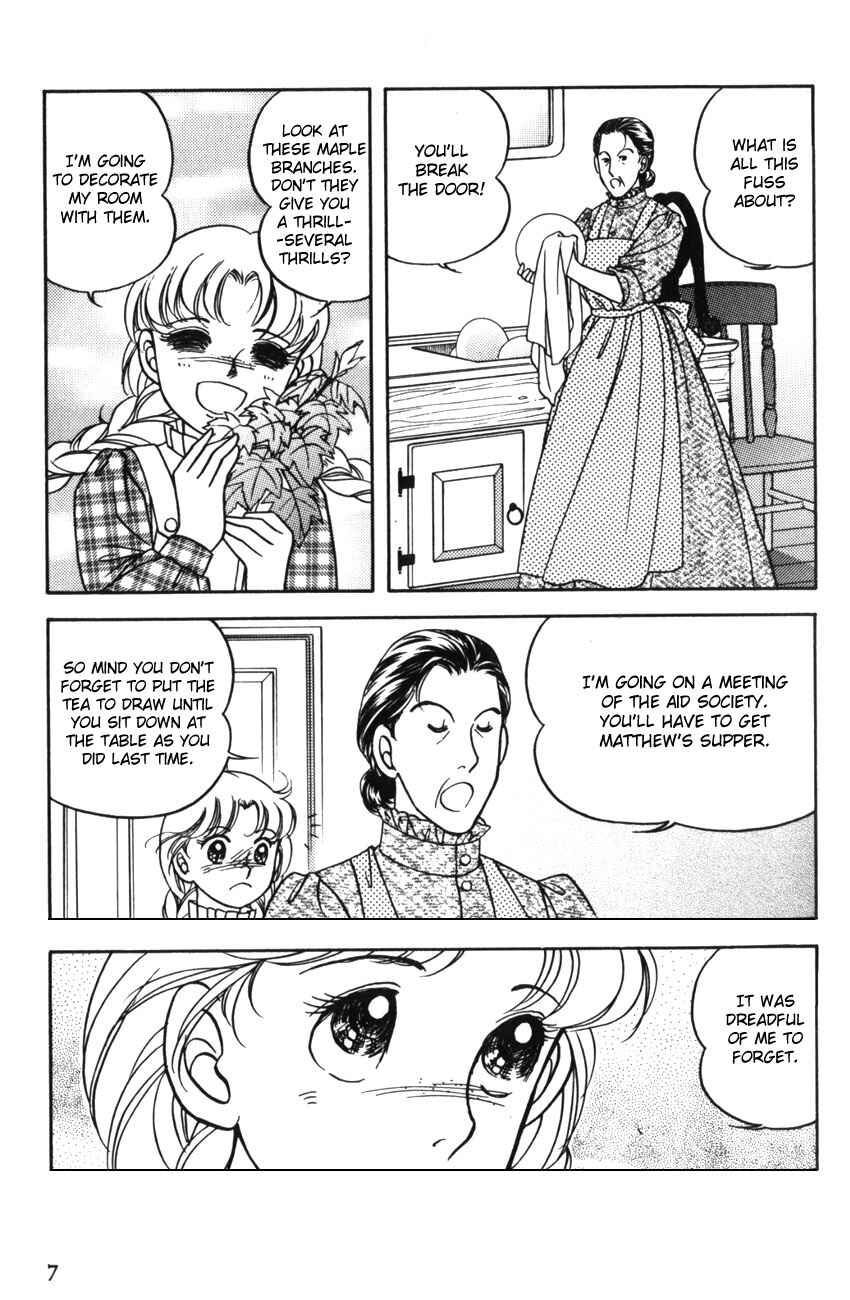 Page 6 Chapter 7 Anne of Green Gables (IGARASHI Yumiko)