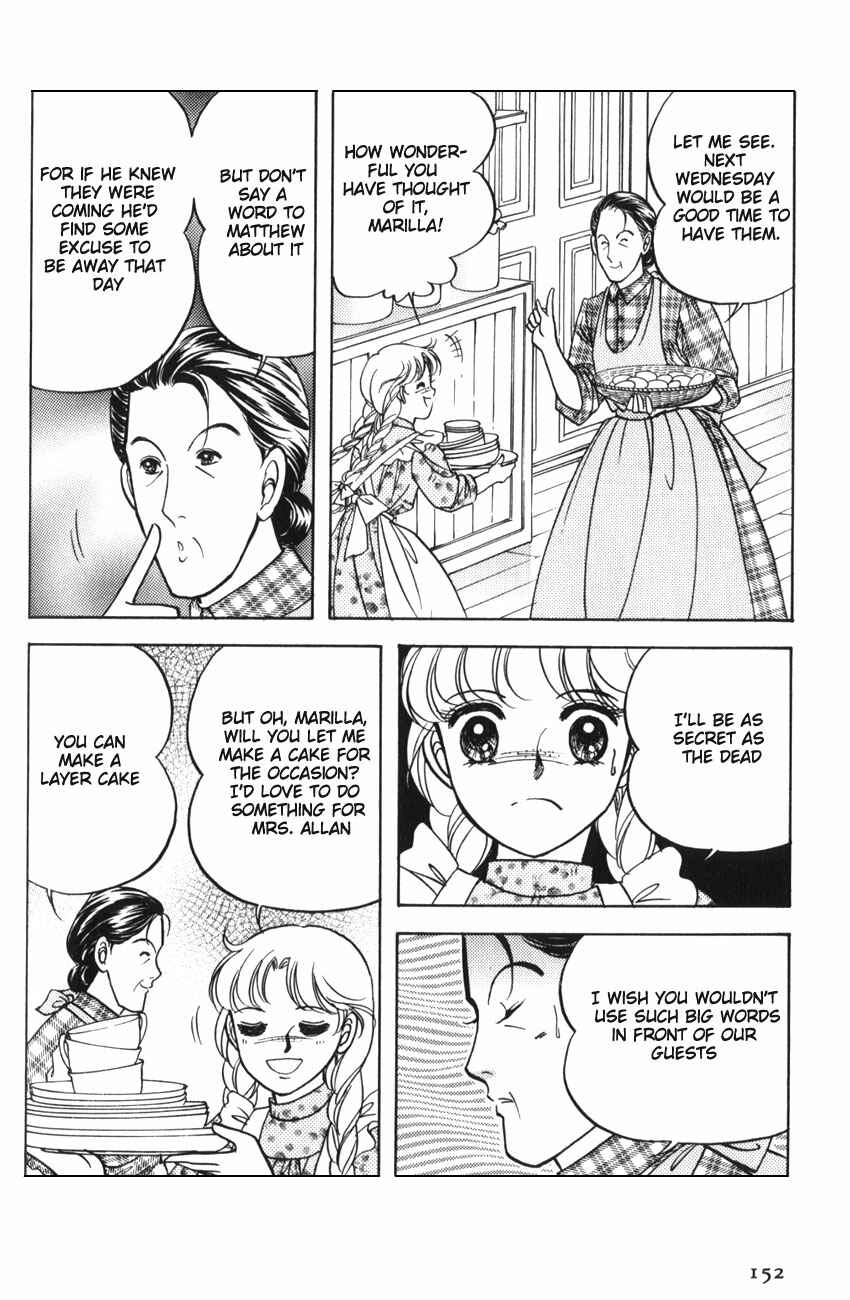 Page 11 Chapter 11 Anne of Green Gables (IGARASHI Yumiko)