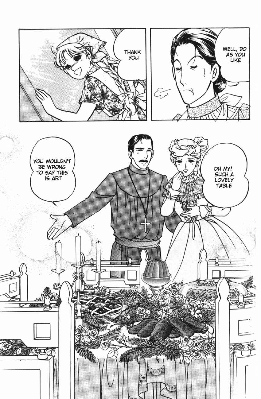 Page 18 Chapter 11 Anne of Green Gables (IGARASHI Yumiko)