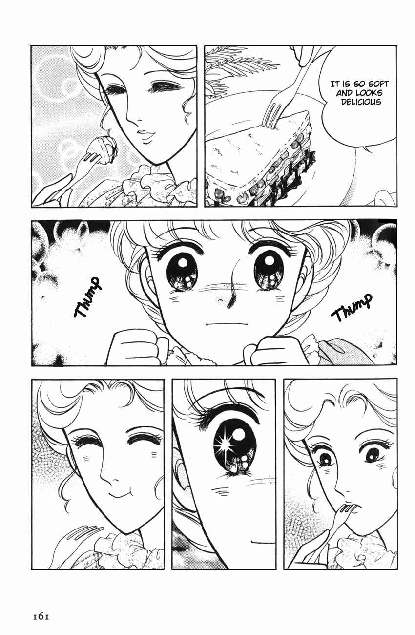 Page 20 Chapter 11 Anne of Green Gables (IGARASHI Yumiko)