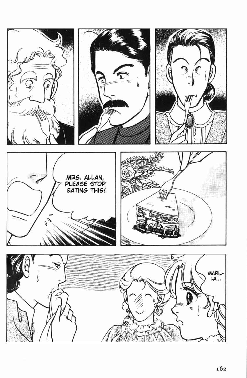 Page 21 Chapter 11 Anne of Green Gables (IGARASHI Yumiko)