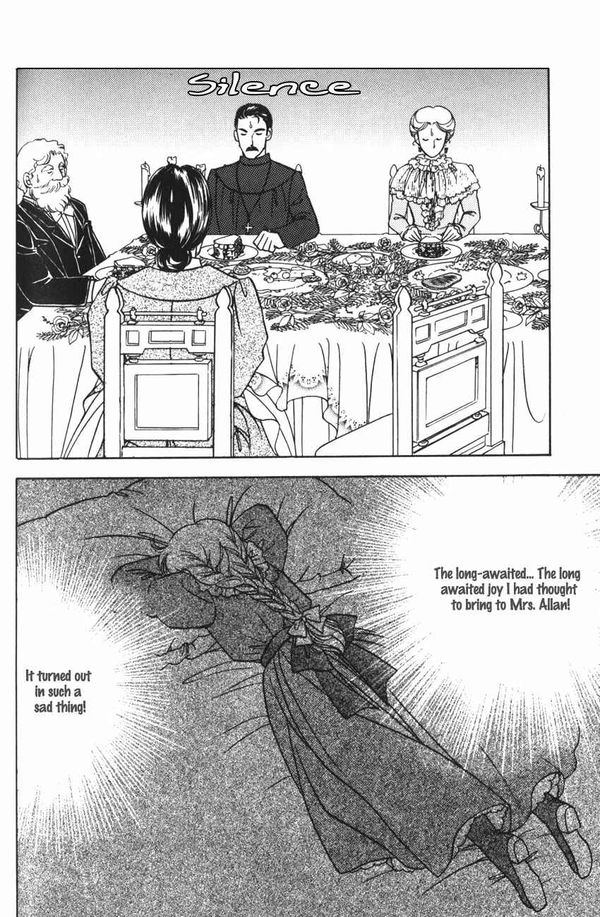Page 25 Chapter 11 Anne of Green Gables (IGARASHI Yumiko)