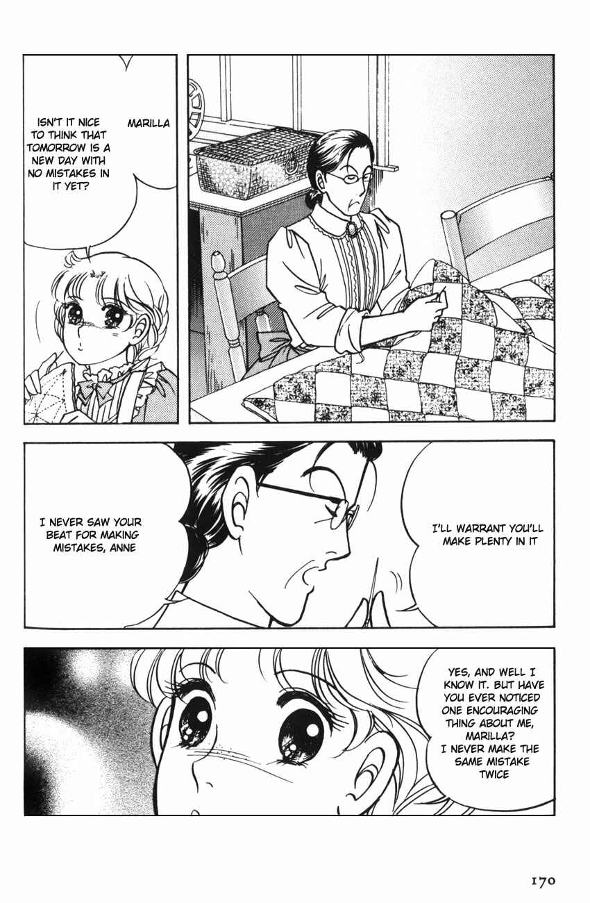 Page 29 Chapter 11 Anne of Green Gables (IGARASHI Yumiko)