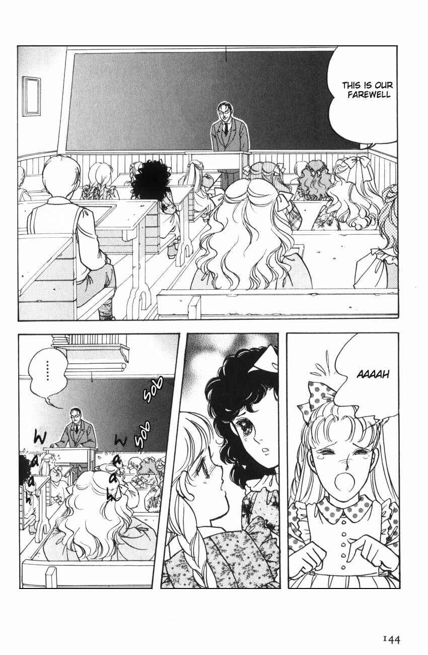 Page 3 Chapter 11 Anne of Green Gables (IGARASHI Yumiko)