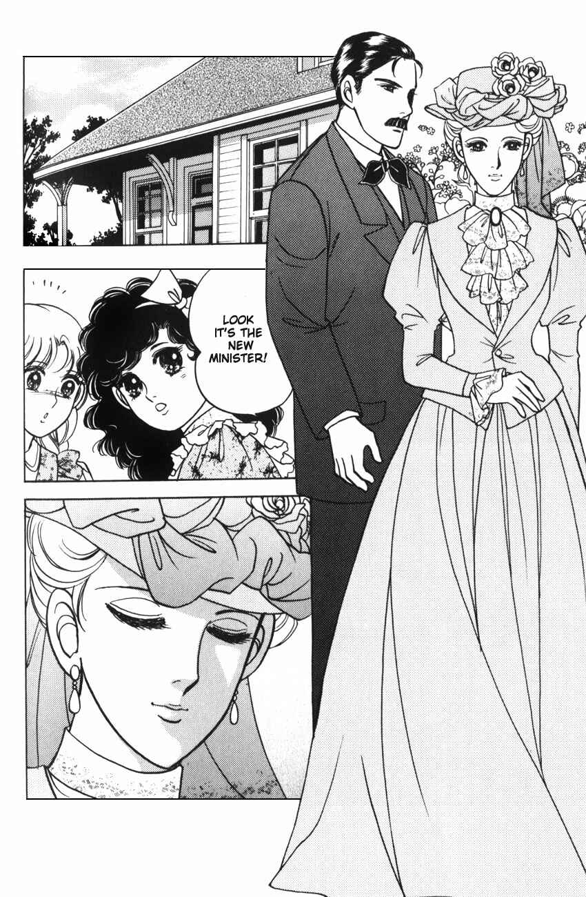 Page 5 Chapter 11 Anne of Green Gables (IGARASHI Yumiko)